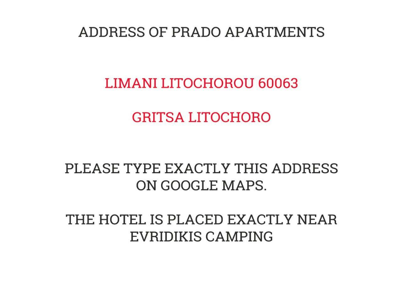 Prado Apartments Litochoron Bagian luar foto